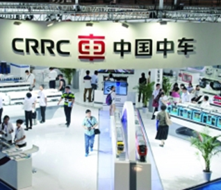 中国中车集团
