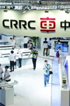 China in Vehicle Group