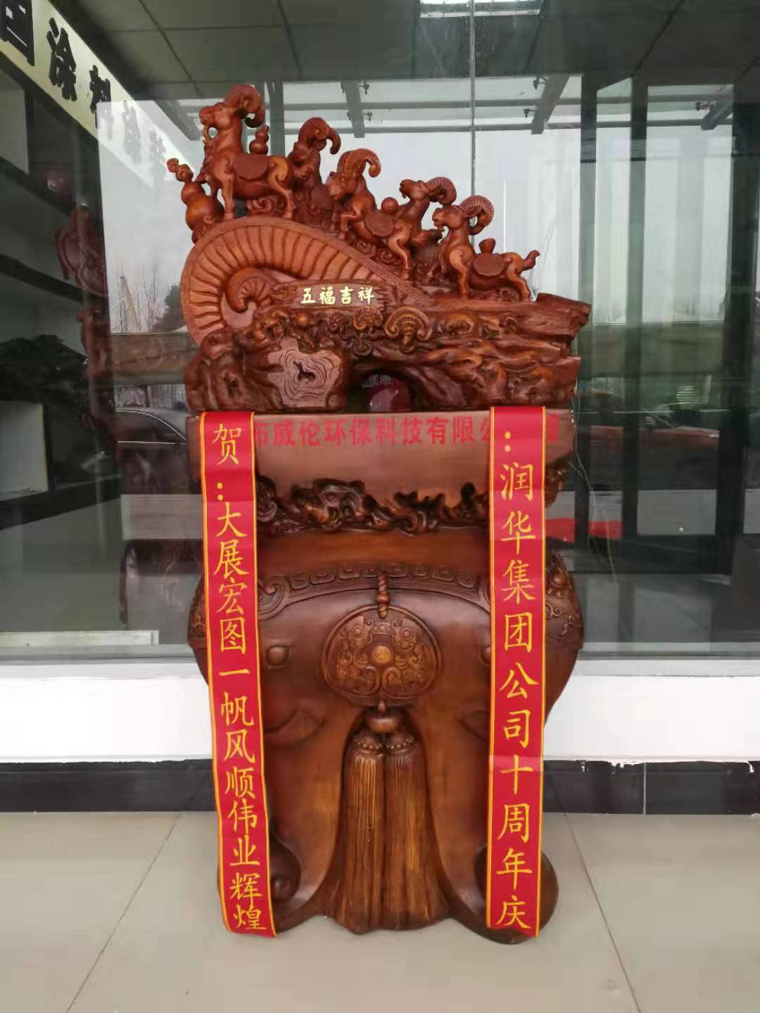 图片1