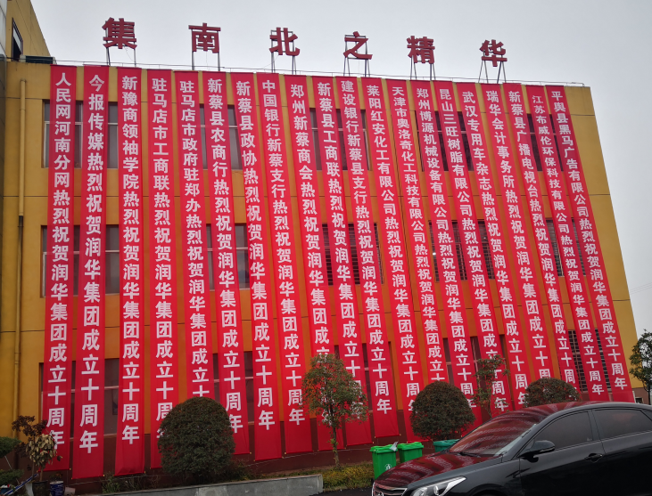 图片4