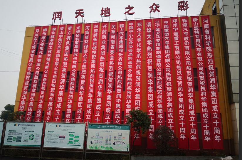 图片5