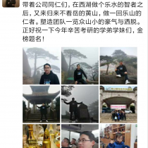 图片14