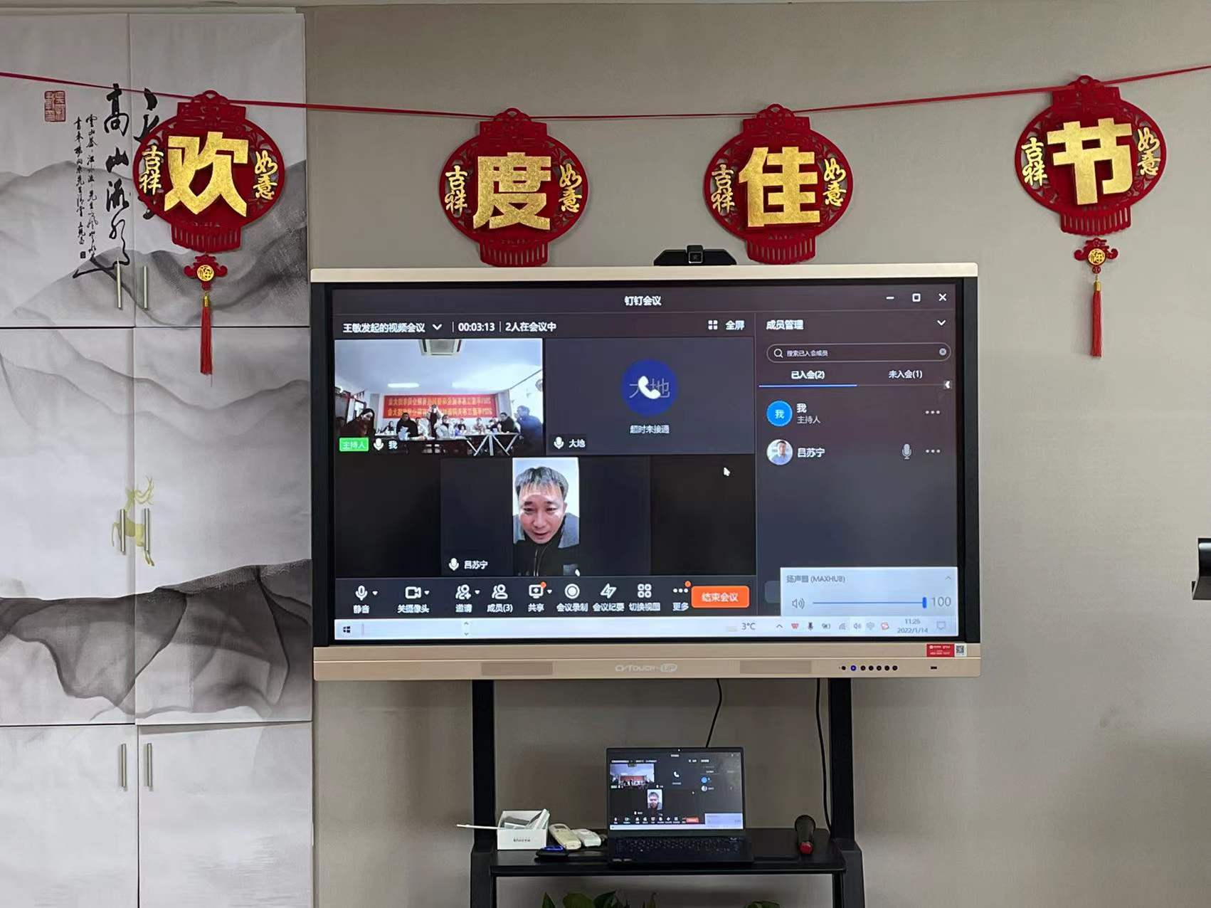 图片3