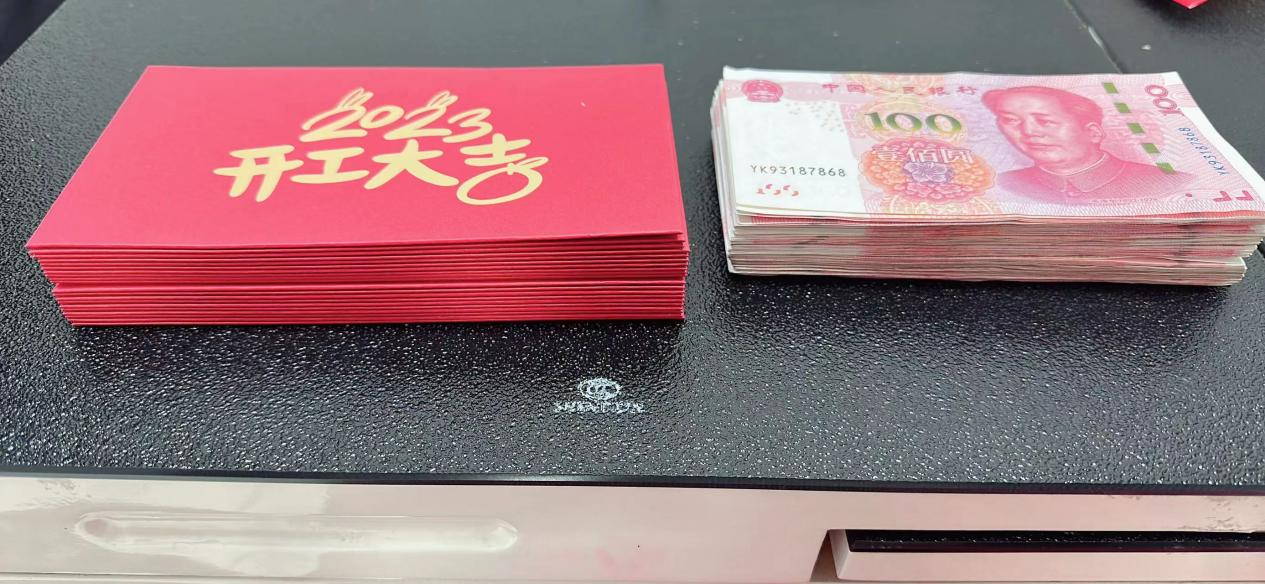 图片2