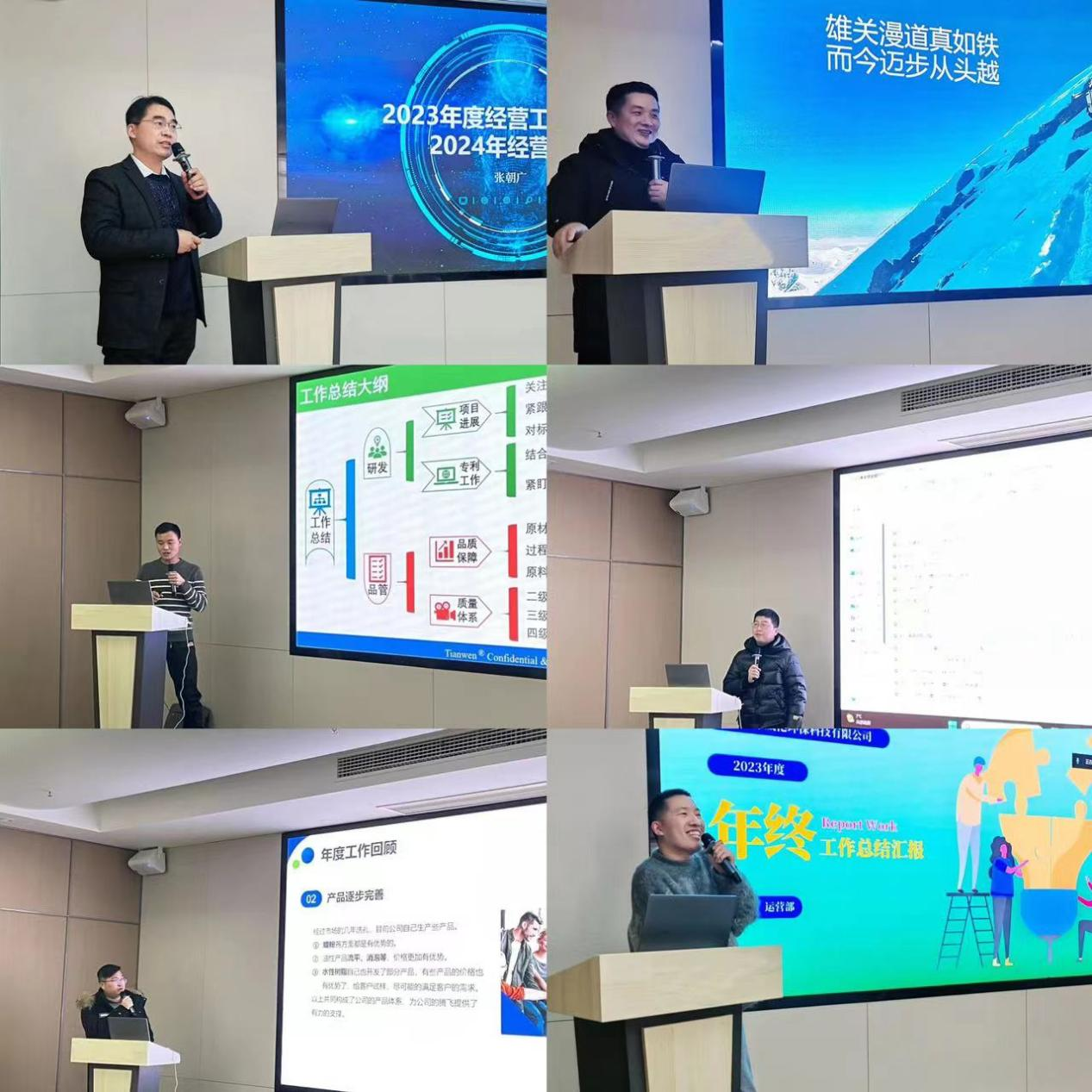 图片3