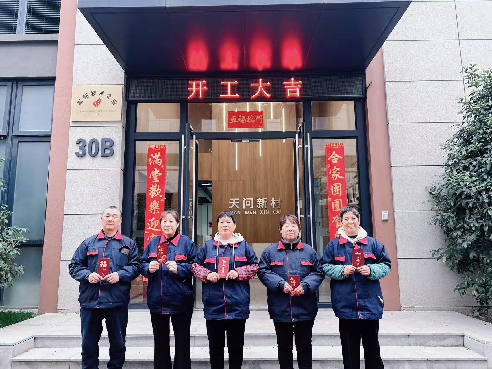 078f1d2213169957ac18c75adc5fa5b6