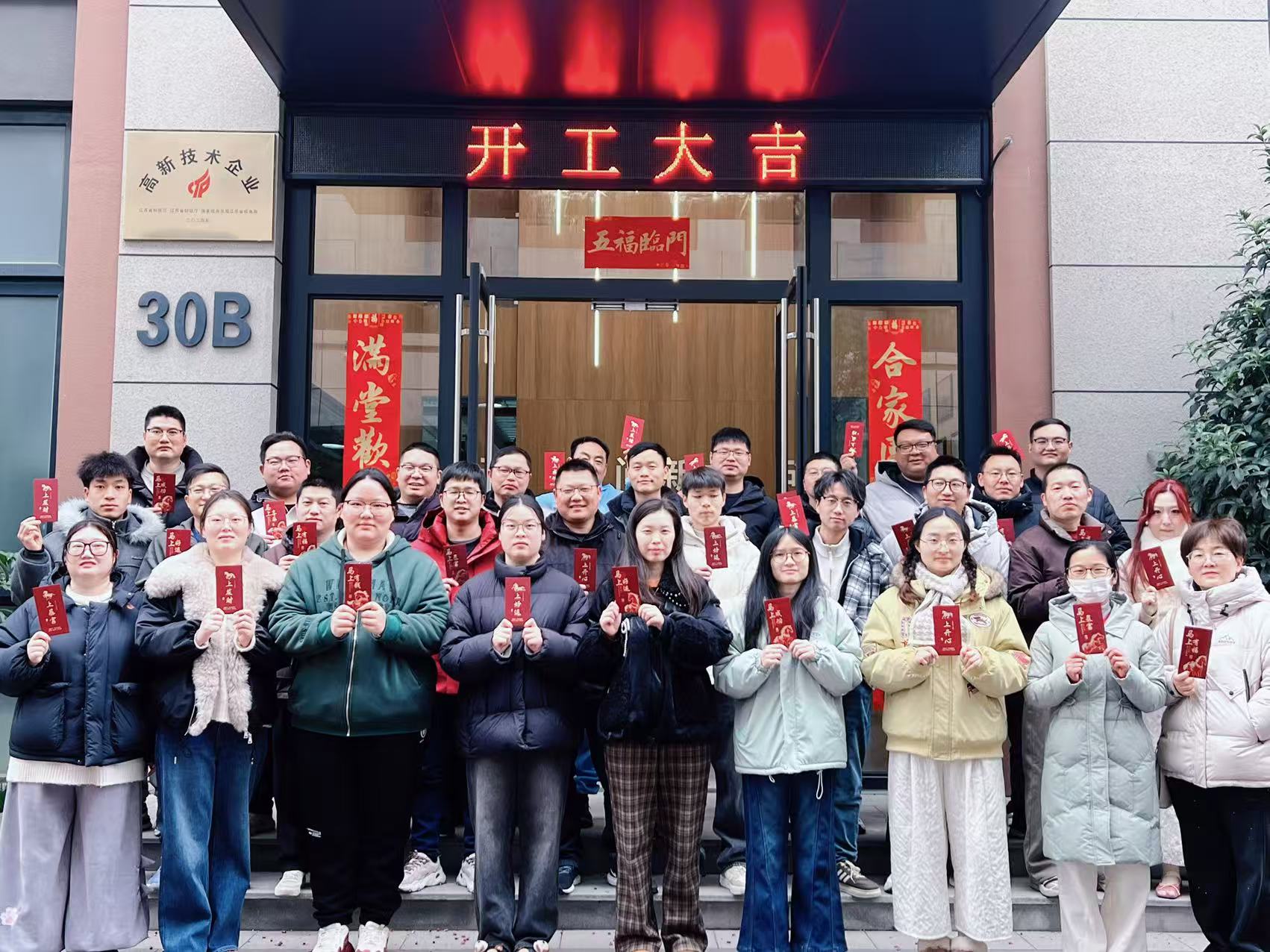 f1ca0b0a00bed217e55b6d6bad7d6a97